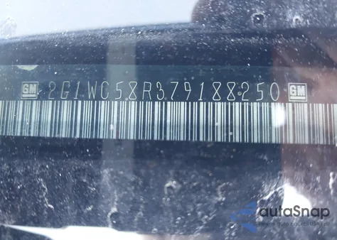 2007 Chevrolet Impala Lt from USA, damaged, VIN 2G1WC58R379188250